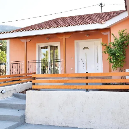 Rea House 1 Apartamento Razáta